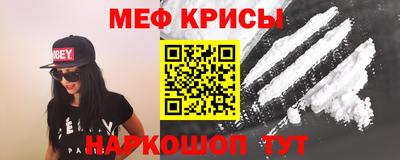 бутик Ярославль