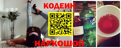 прущая мука Ярцево