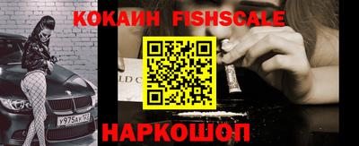 jwh Янаул