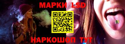 прущая мука Ярцево