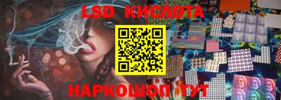 прущая мука Ярцево