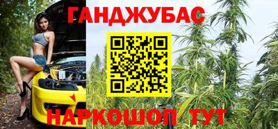 бутик Ярославль