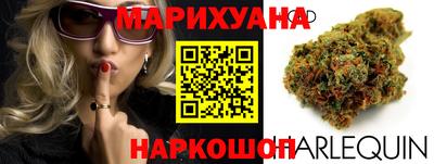 прущая мука Ярцево