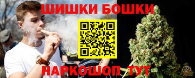 jwh Янаул