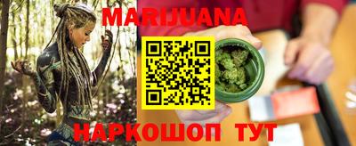 jwh Янаул