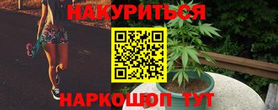 бутик Ярославль