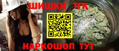 прущая мука Ярцево