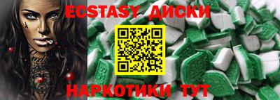 jwh Янаул