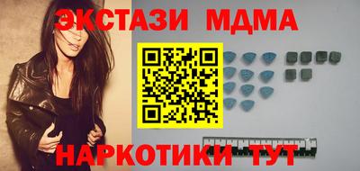 jwh Янаул