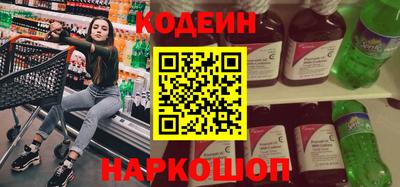 прущая мука Ярцево