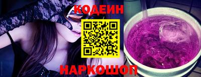 jwh Янаул