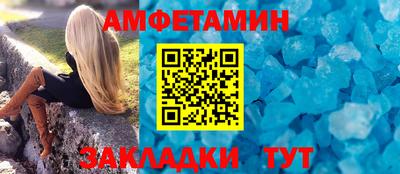 бутик Ярославль