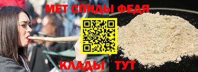прущая мука Ярцево