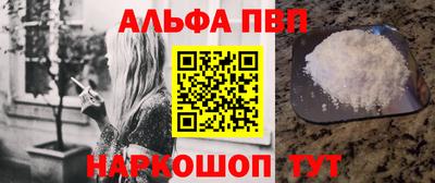 jwh Янаул