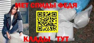 прущая мука Ярцево
