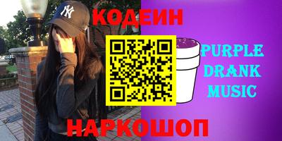 jwh Янаул