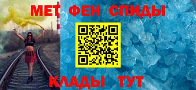 прущая мука Ярцево