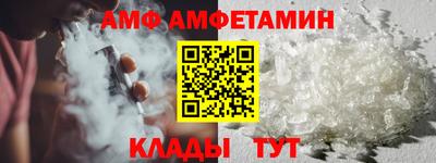 прущая мука Ярцево