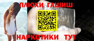 прущая мука Ярцево