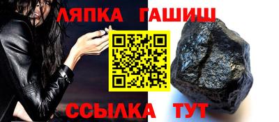 прущая мука Ярцево