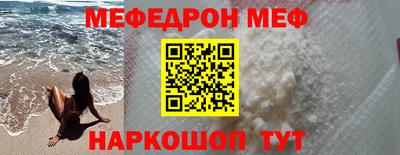 бутик Ярославль